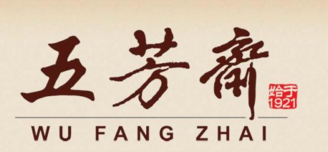 上海杏花楼侵权使用五芳斋商标 被判赔偿50万元