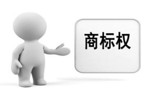 江西省商标权质押贷款仍需“加把火”