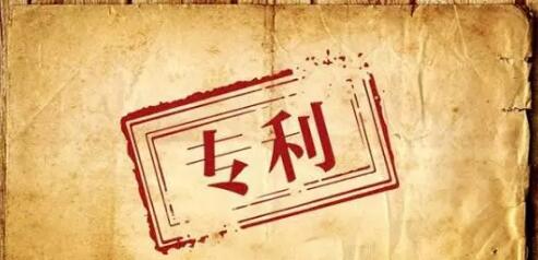 全球石墨烯专利产品58%来自中国 全球石墨烯专利产品58%来自中国