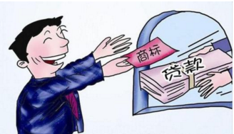 非驰名商标贷款也获资助 资助范围有望扩大 非驰名商标贷款也获资助 资助范围有望扩大