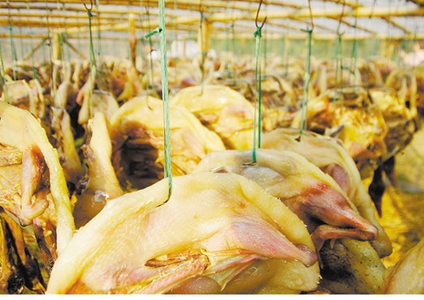 恩平有首个集体商标 “那吉腊鸭” 恩平有首个集体商标 “那吉腊鸭”