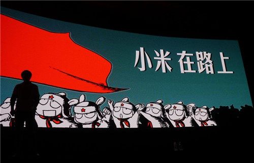 专利会成为小米上市的绊脚石吗? 专利会成为小米上市的绊脚石吗?