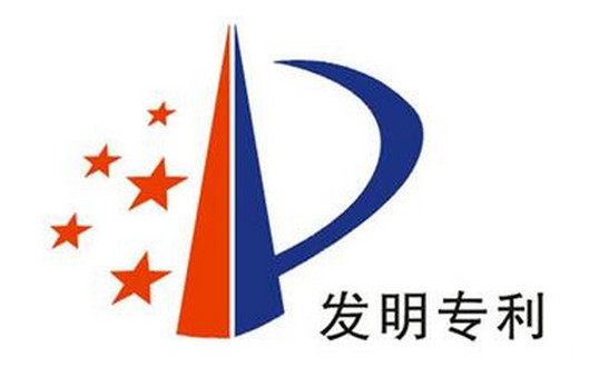 专利会成为小米上市的绊脚石吗? 专利会成为小米上市的绊脚石吗?