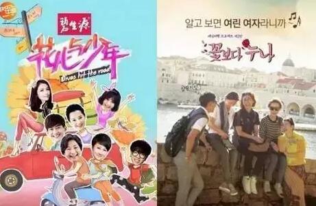 国内多款综艺被指抄袭，韩国国会立法狠治中国