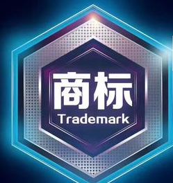 分享商标续展指南 分享商标续展指南