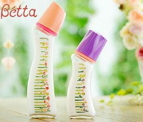 蜜芽回应Betta奶瓶事件:纠纷来自上游品牌 并展开调查 蜜芽回应Betta奶瓶事件:纠纷来自上游品牌 并展开调查