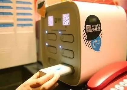 友电科技被认定侵犯来电科技专利权,一审赔偿40万 友电科技被认定侵犯来电科技专利权,一审赔偿40万