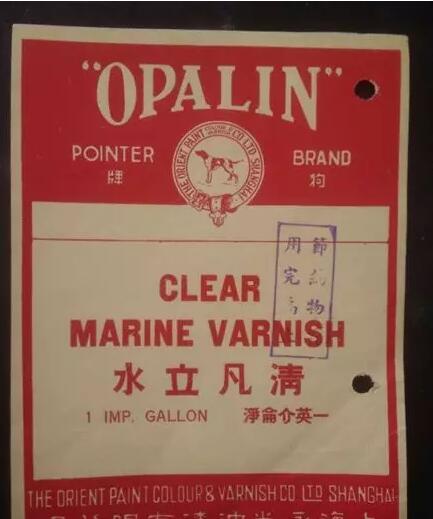 老商标价值已翻20倍以上! 老商标价值已翻20倍以上!