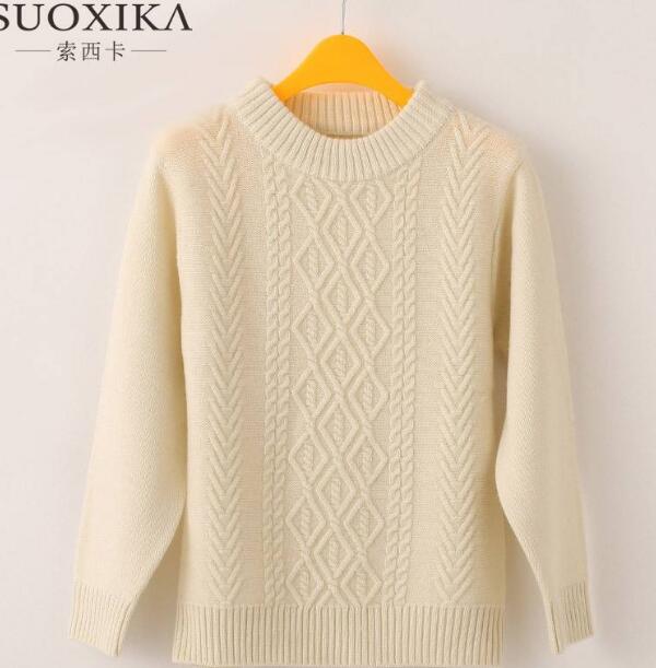 羊毛衫商标注册属于第几类？