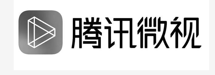 “腾讯微视”商标被驳回,理由竟和小学生有关 “腾讯微视”商标被驳回,理由竟和小学生有关
