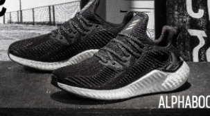 领跑全场 —— 阿迪达斯推出新款AlphaBOOST系列跑鞋 领跑全场 —— 阿迪达斯推出新款AlphaBOOST系列跑鞋