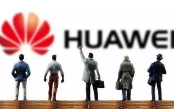 华为用iPhone发新年祝福？2018年，华为真的“尴尬