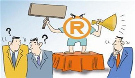 商标注册太难?这些方法可以帮你提高效率 商标注册太难?这些方法可以帮你提高效率