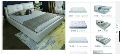 芝华仕商标侵权拒不赔偿！已被列入“老赖”名