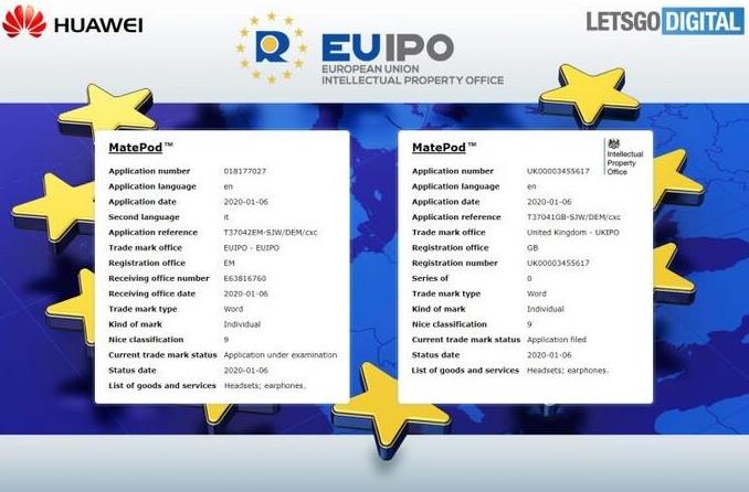 华为申请MatePod商标 暗示新耳机或与华为P30同时发布