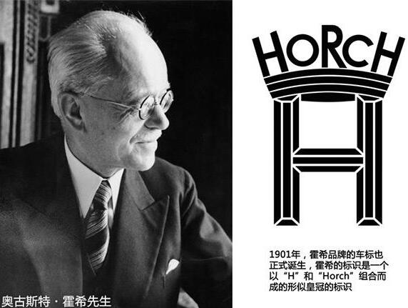 凭啥四个圈属于豪华车?奥迪车标为何由四个圆环组成 凭啥四个圈属于豪华车?奥迪车标为何由四个圆环组成