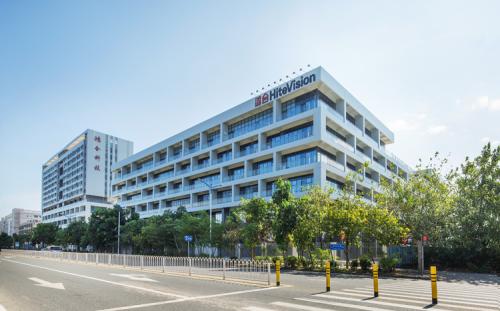 IPO关头碰到专利纠纷 鸿合科技遭遇1.43亿索赔 IPO关头碰到专利纠纷 鸿合科技遭遇1.43亿索赔