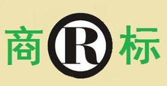 河南一团伙为诈骗成立商标事务所 17人被公诉