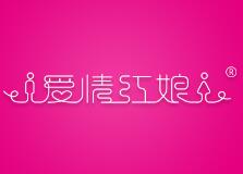 技术咨询注册商标属于哪一类？