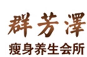 减肥瘦身十大品牌商标图案大全赏析