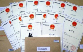 浙江商标注册量全国第二 境外商标注册量递增 浙江商标注册量全国第二 境外商标注册量递增