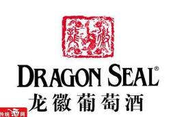 商标争议难休 龙徽与杜康开启“中华”大战 商标争议难休 龙徽与杜康开启“中华”大战