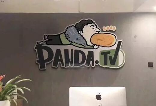 新姿势解锁,王思聪吃玉米又上热搜 新姿势解锁,王思聪吃玉米又上热搜