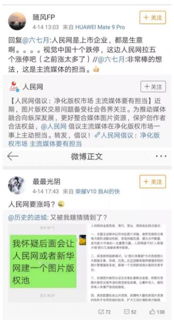 裁判员亲自下场比赛，这下子还有运动员什么事吗？？