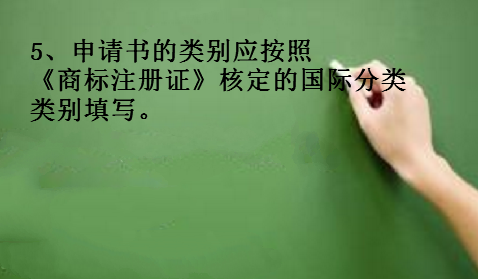 一品知识产权厦门商标续展需要的材料及注意事项 一品知识产权厦门商标续展需要的材料及注意事项