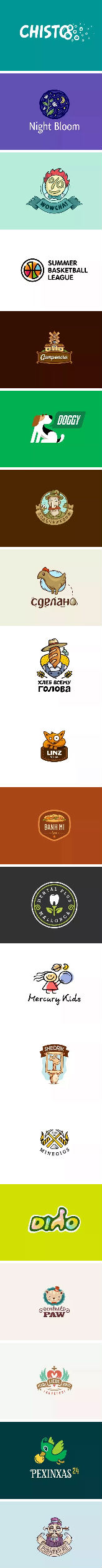 哈哈哈,LOGO卖起萌来,也是没谁了! 哈哈哈,LOGO卖起萌来,也是没谁了!