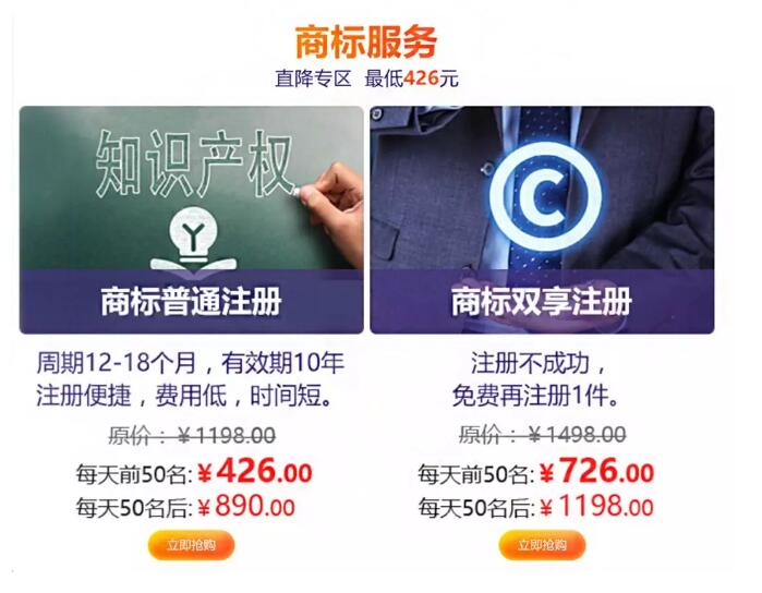 周杰伦的歌不能听了？点我！音乐版权保护刻不容缓