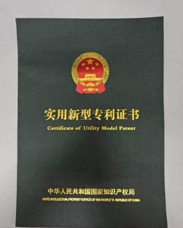 山西护士发明术后护理服获国家专利