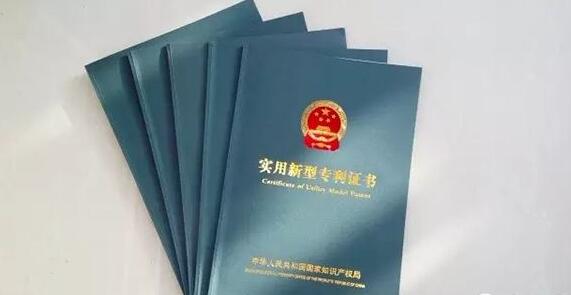 哪些情况会被判定专利无效？