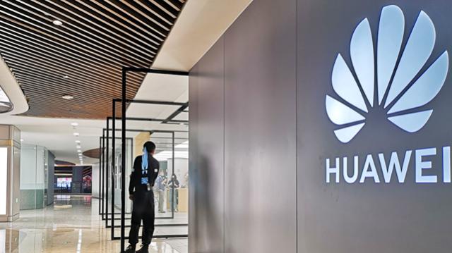 有了山海经神兽还不够，华为又申请多件“诺亚