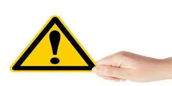 6种非正常专利申请的行为,你都中招了吗? 6种非正常专利申请的行为,你都中招了吗?