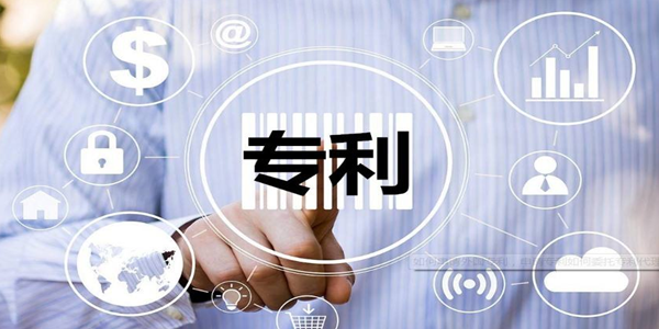 美议案要求不允许保护华为专利权 商务部：典型