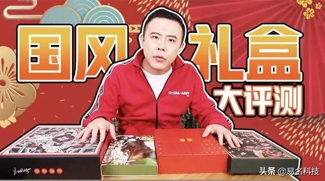 papi酱被起诉了?商标的阴影还没完,又陷入版权风波