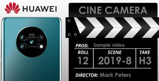 无敌了！华为申请电影相机商标，可能将用于华