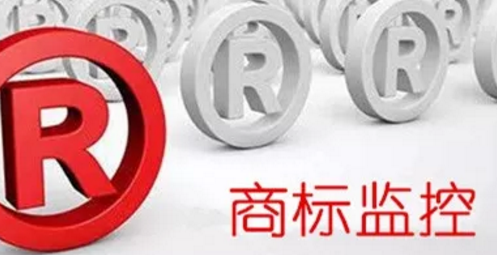 对商标监测的企业越来越多，原来注册成功商标