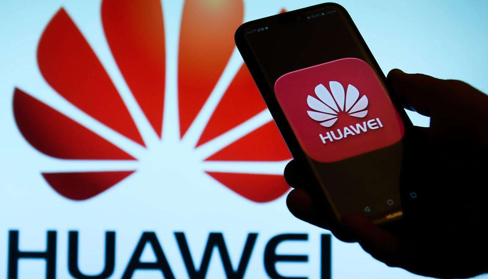 华为“亲兄弟”上线了？“华办”商标碰瓷华为