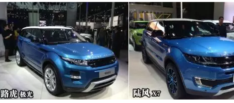 当陆风遇上路虎,华泰遇上宾利,尴了个尬 当陆风遇上路虎,华泰遇上宾利,尴了个尬