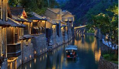 “古北水镇”商标争夺战硝烟再起 “古北水镇”商标争夺战硝烟再起