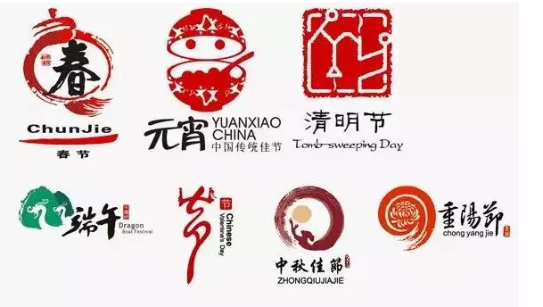 “万圣节”群鬼出没通行无阻,商标却进了死胡同! “万圣节”群鬼出没通行无阻,商标却进了死胡同!