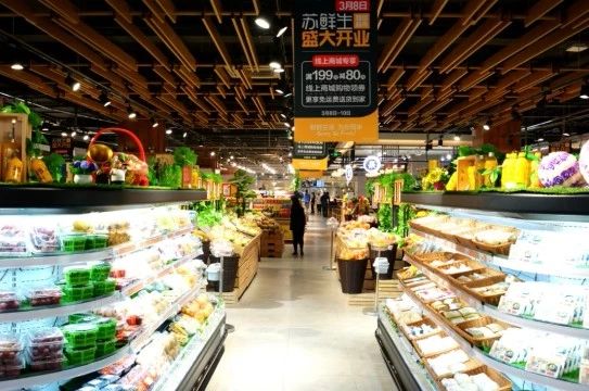 苏宁布局新零售遇阻,6件“苏鲜生”商标惨遭驳回!