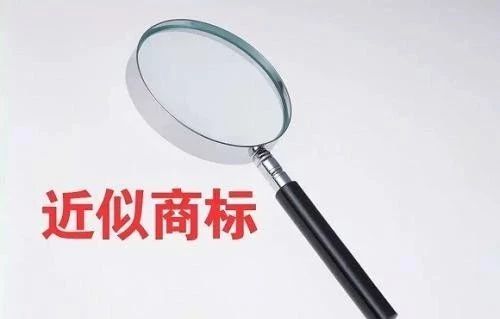 苏宁布局新零售遇阻,6件“苏鲜生”商标惨遭驳回!