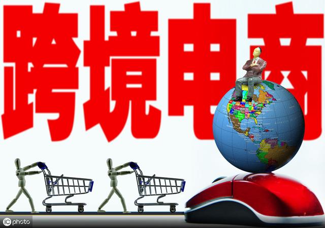 双十一将至，注意！“跨境海淘”商品购买亦有商标侵权风险