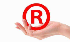 近期热门商标咨询疑问解答 近期热门商标咨询疑问解答