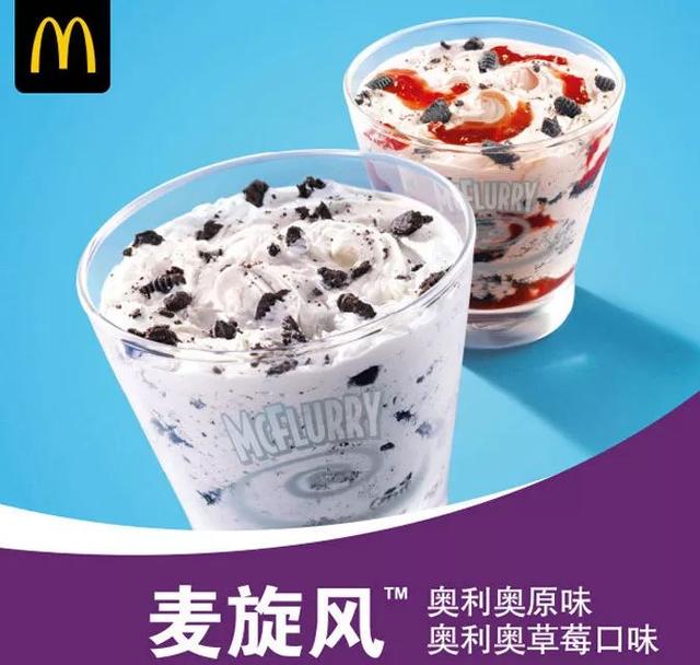 古茗状告别人,却被别人把自己的商标给无效了............