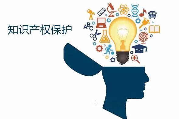 古茗状告别人,却被别人把自己的商标给无效了............