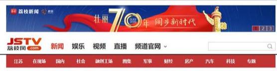 俩电视台的“商标迷局”:一骑红尘妃子笑,不知“荔枝”是哪台